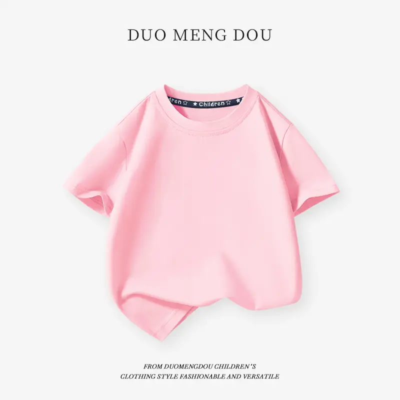 Boys Graphic T-Shirt Cream Round Neck Summer Wear