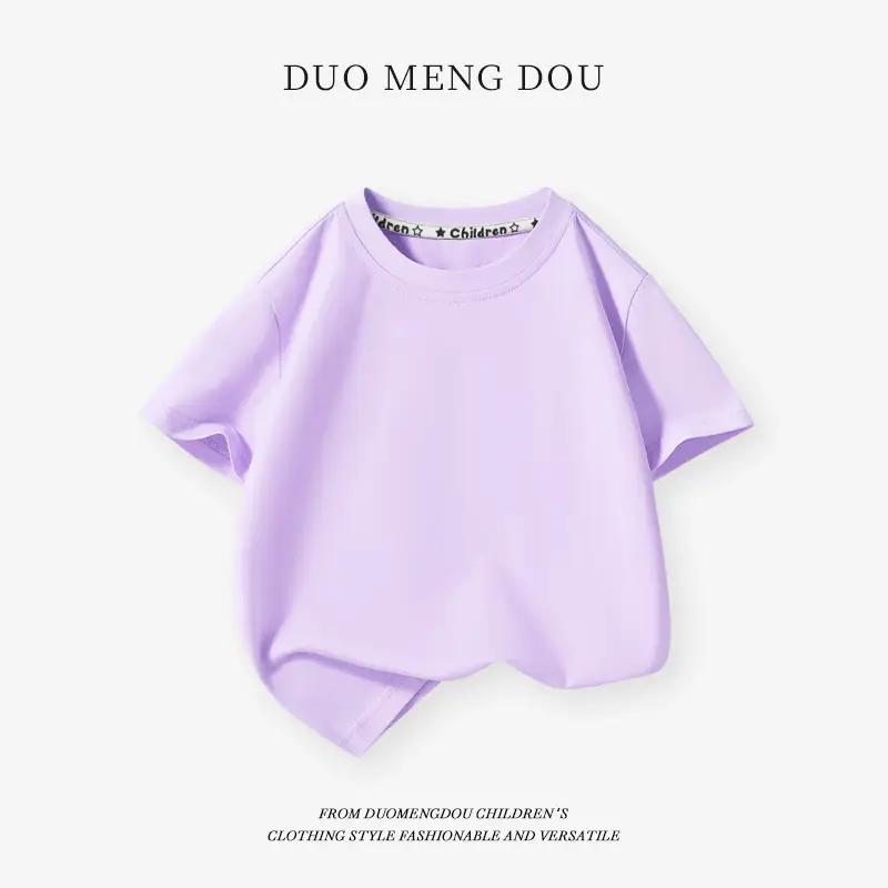 Boys Graphic T-Shirt Cream Round Neck Summer Wear