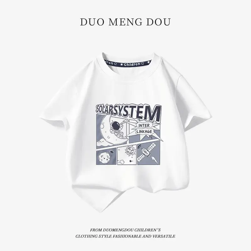 Boys Graphic T-Shirt Cream Round Neck Summer Wear