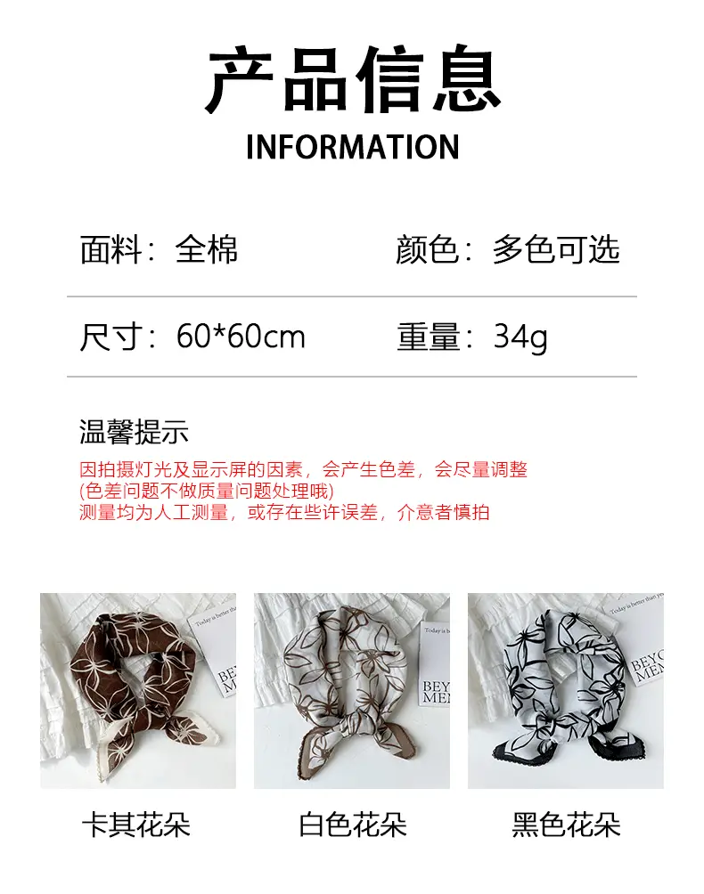 Vintage Cotton Floral Scarf for Women — feature 7