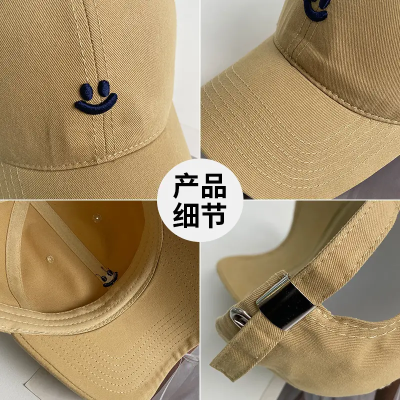 Women Maroon Smiling Face Embroidered Cap — feature 18