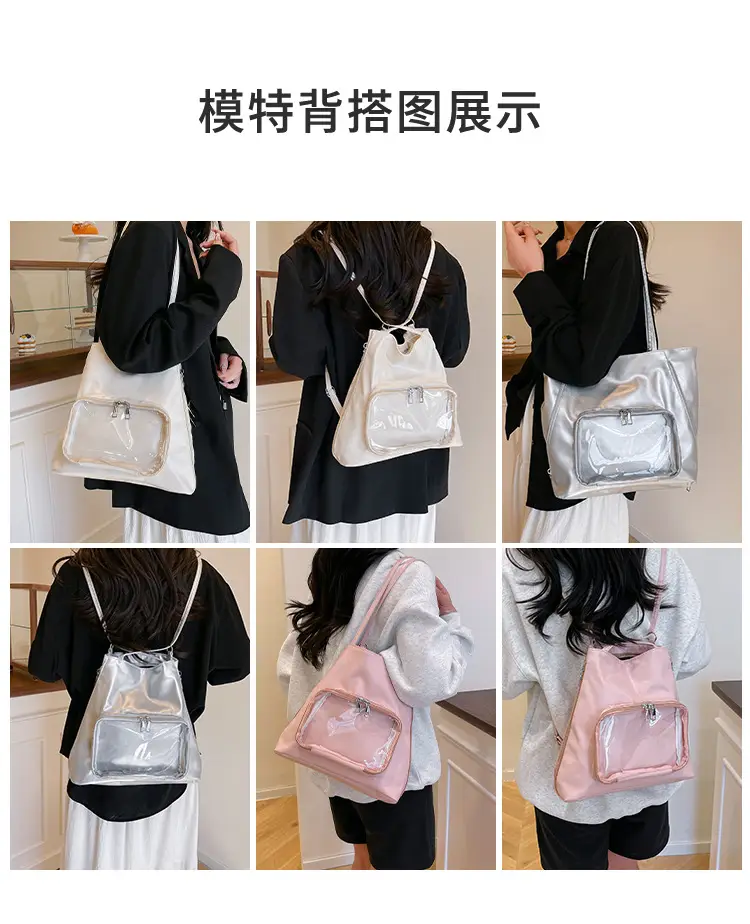 2025 Style Clear Window Shoulder Tote Bag White — feature 8