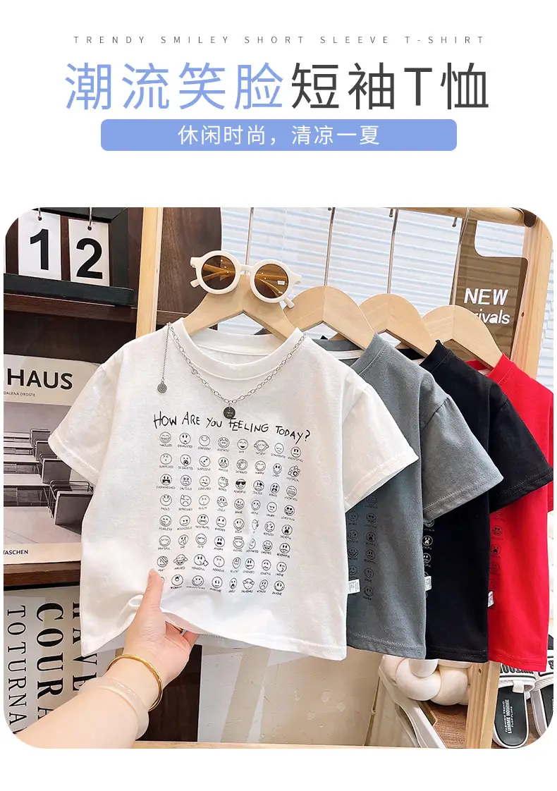 Kids Black Graphic T-Shirt Short Sleeve Cotton Summer Wear — feature 1