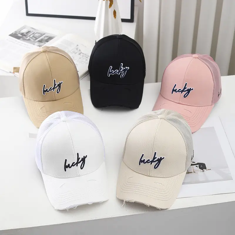 Women Mesh Cap with Embroidered "Bucky" Design