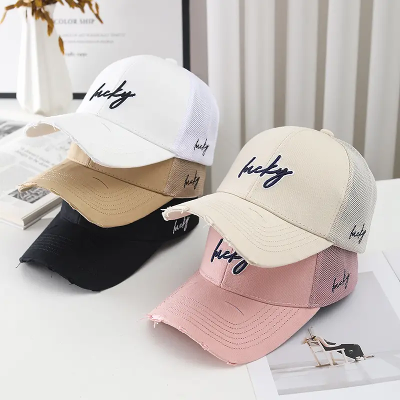 Women Mesh Cap with Embroidered "Bucky" Design