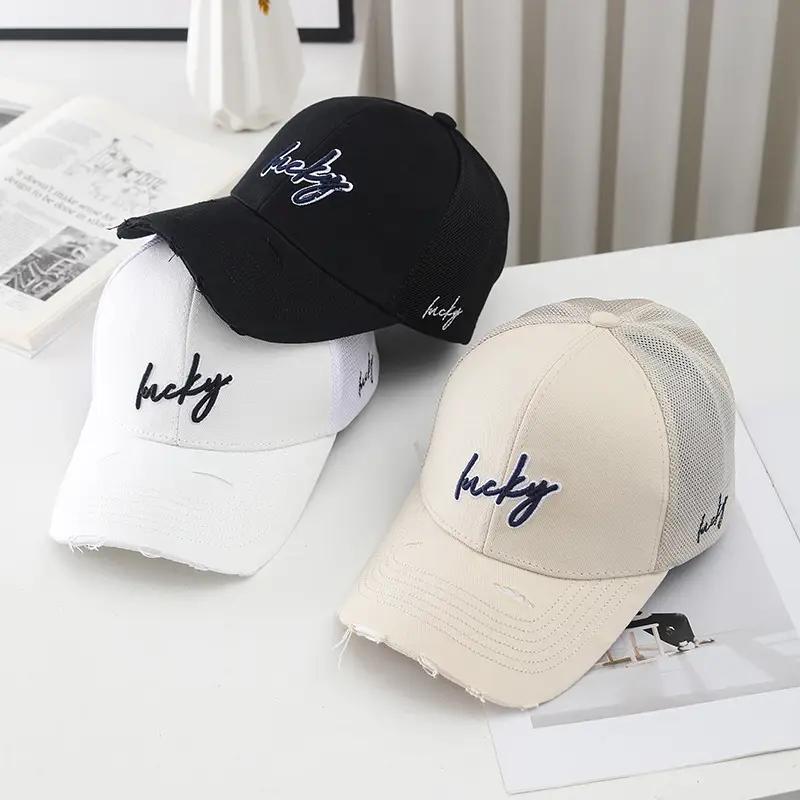 Women Mesh Cap with Embroidered "Bucky" Design