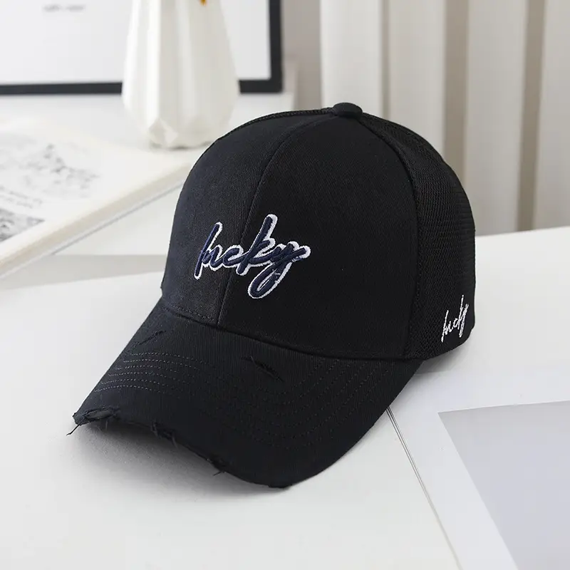 Women Mesh Cap with Embroidered "Bucky" Design