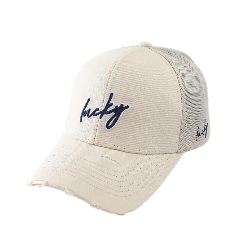 Women Mesh Cap with Embroidered "Bucky" Design