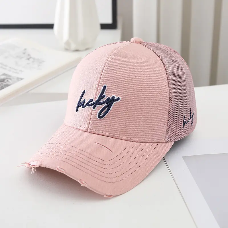 Women Mesh Cap with Embroidered "Bucky" Design