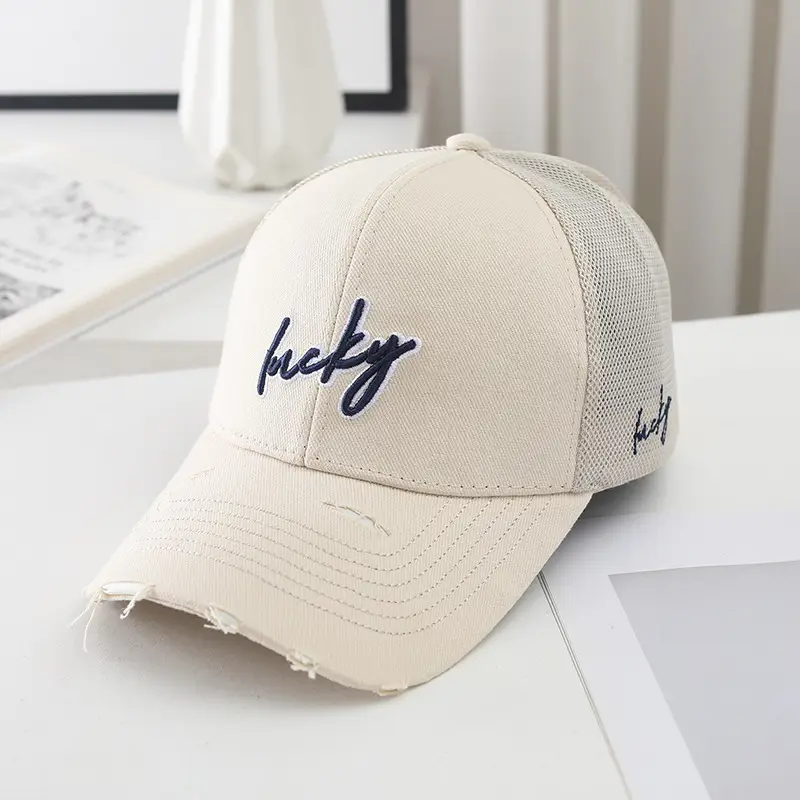 Women Mesh Cap with Embroidered "Bucky" Design