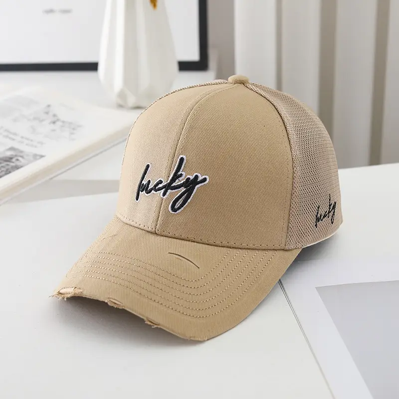 Women Mesh Cap with Embroidered "Bucky" Design