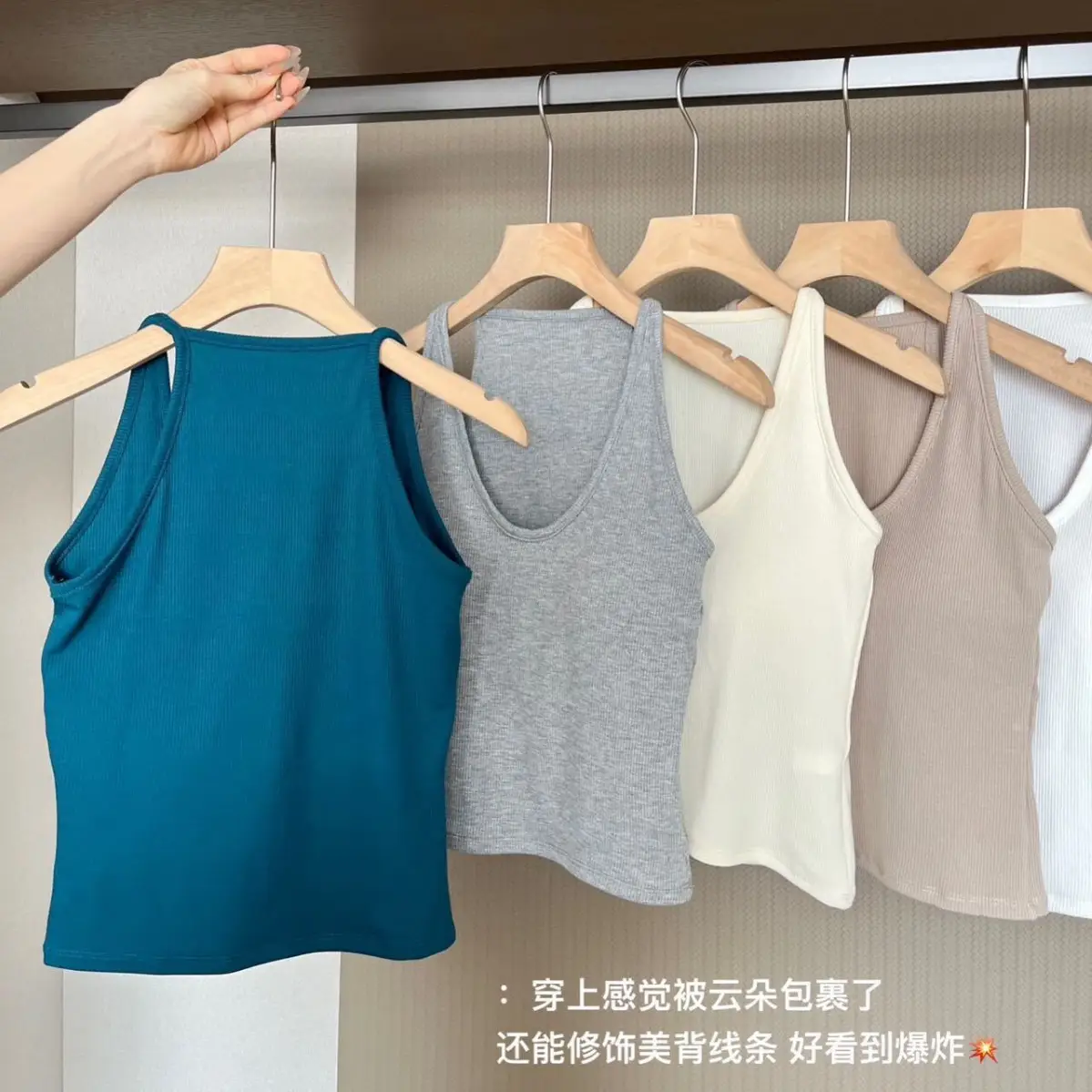 2025 Hot Girl Halterneck Vest for Women Slim Sleeveless Top - Image 11