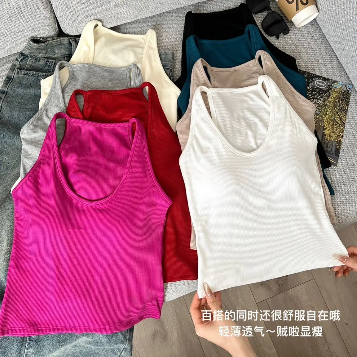 2025 Hot Girl Halterneck Vest for Women Slim Sleeveless Top - Image 12