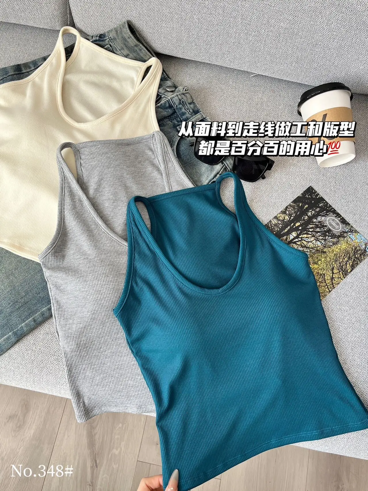 2025 Hot Girl Halterneck Vest for Women Slim Sleeveless Top — feature 10