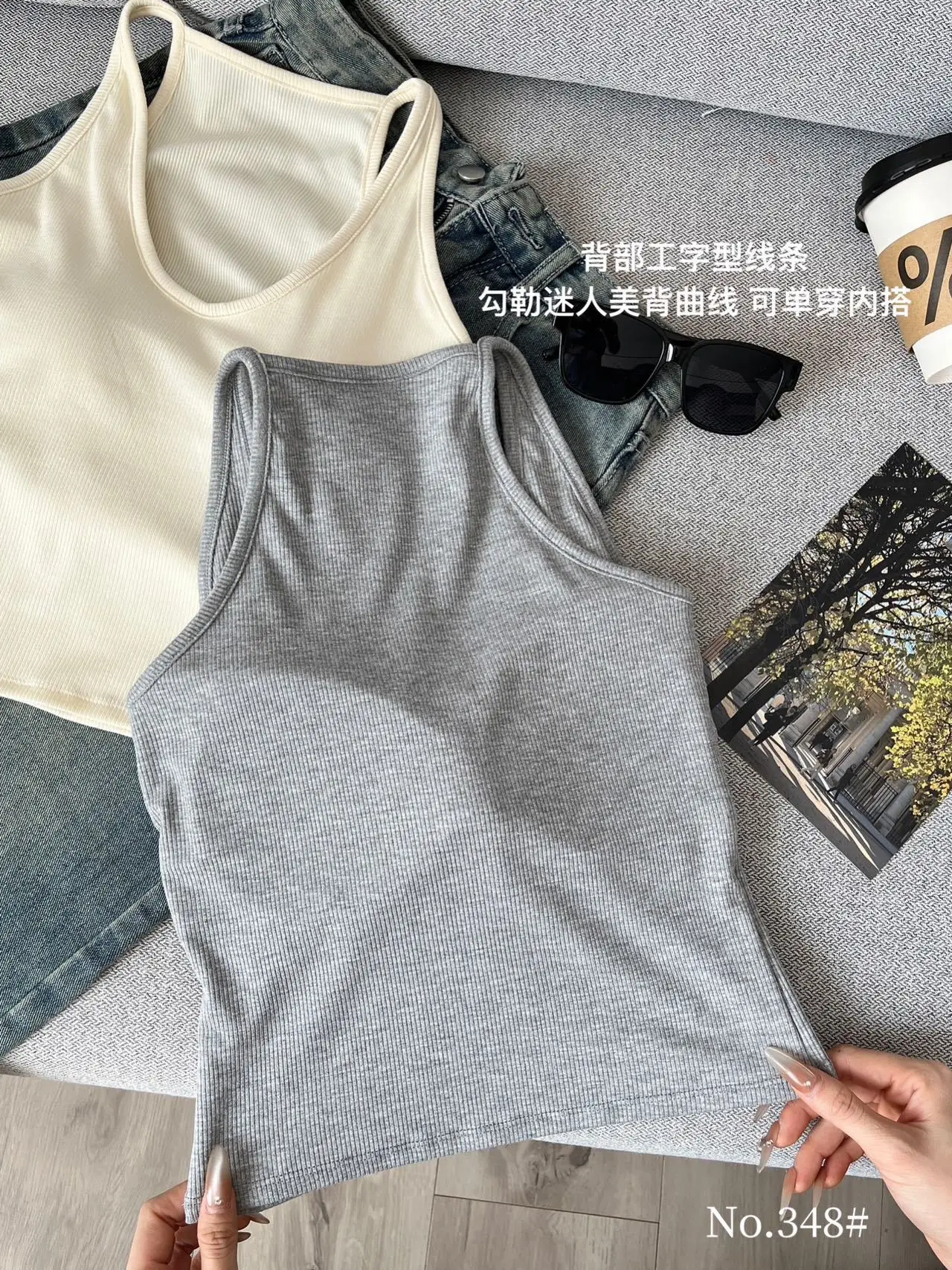 2025 Hot Girl Halterneck Vest for Women Slim Sleeveless Top — feature 13