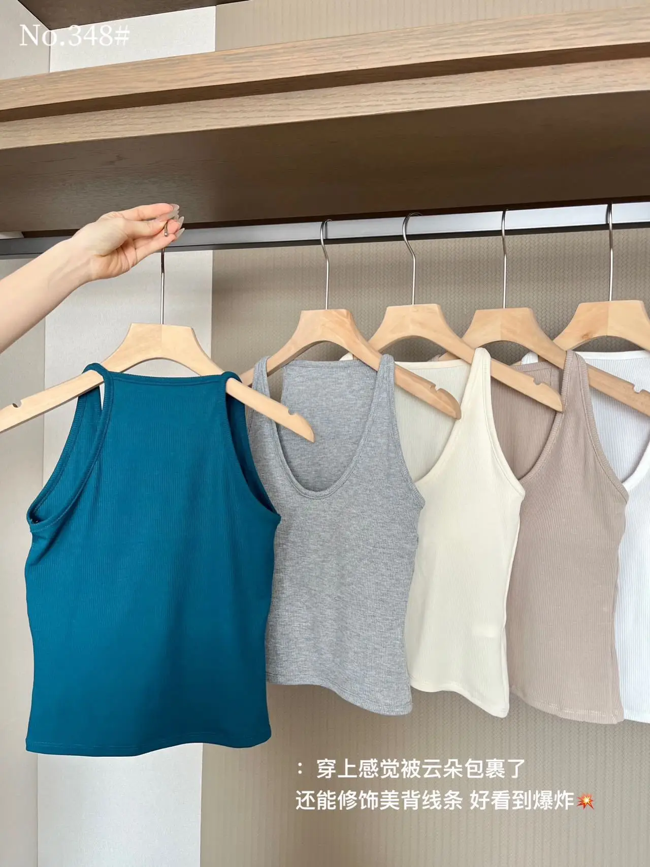 2025 Hot Girl Halterneck Vest for Women Slim Sleeveless Top — feature 3