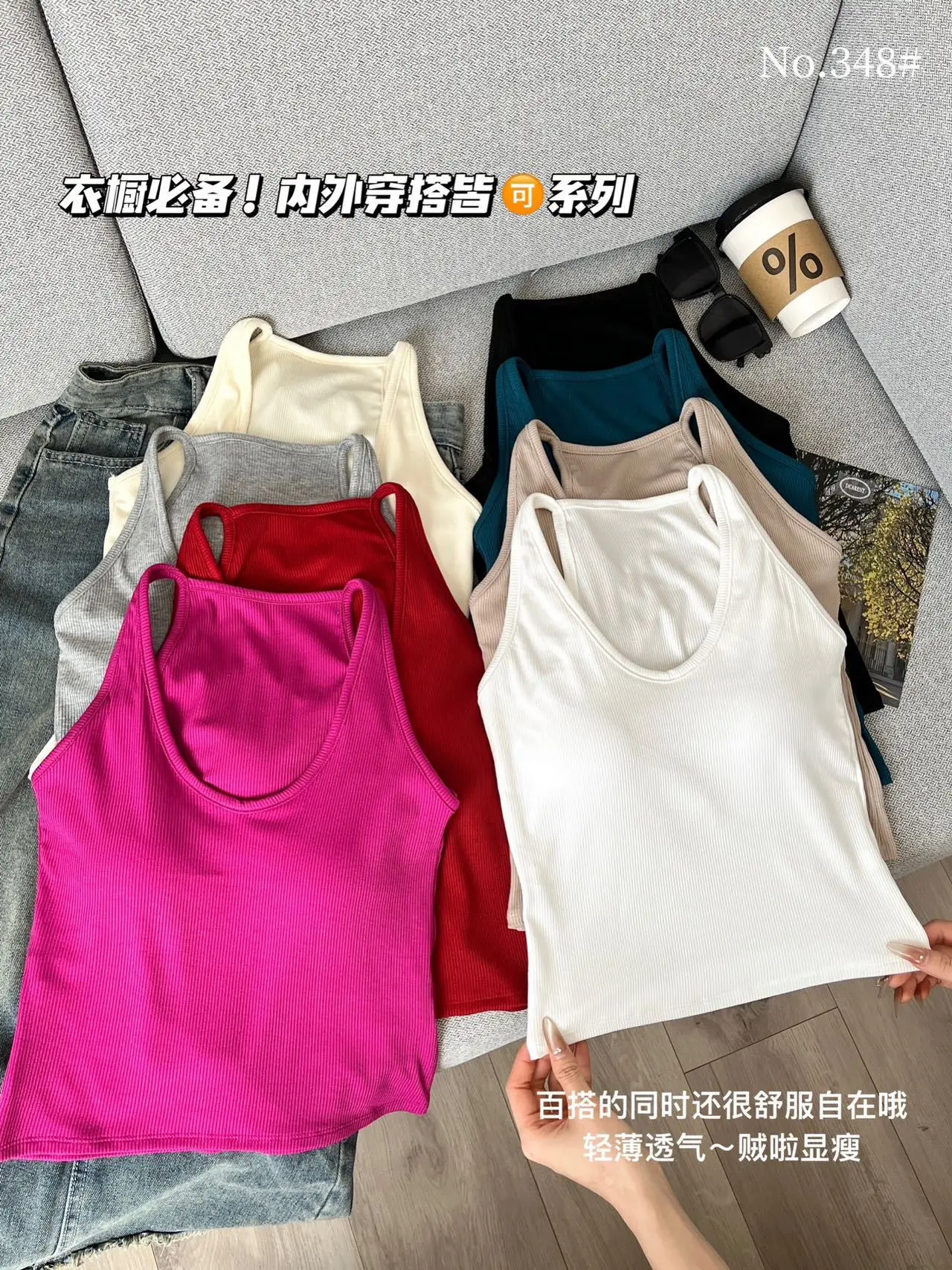 2025 Hot Girl Halterneck Vest for Women Slim Sleeveless Top — feature 4