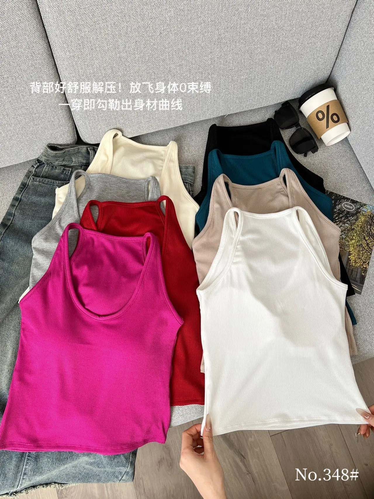 2025 Hot Girl Halterneck Vest for Women Slim Sleeveless Top — feature 5