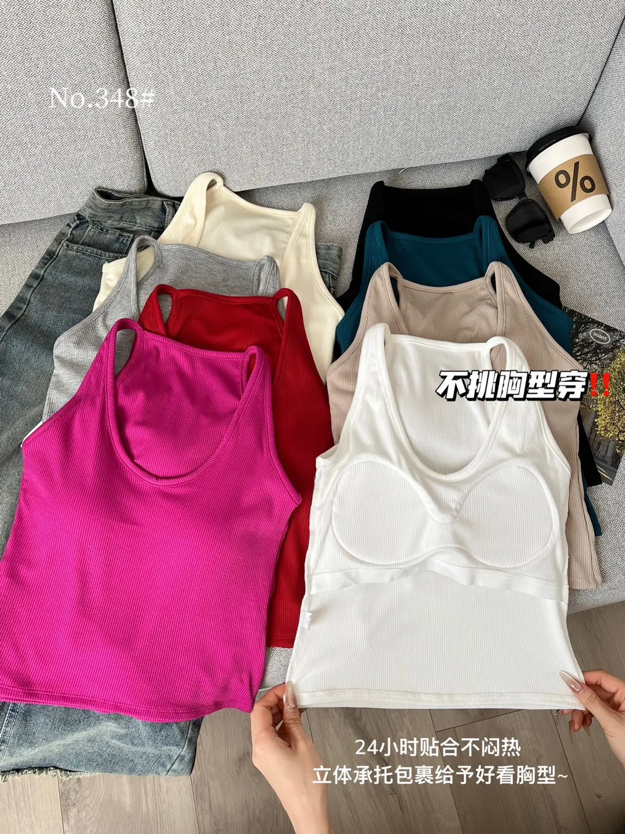 2025 Hot Girl Halterneck Vest for Women Slim Sleeveless Top — feature 6