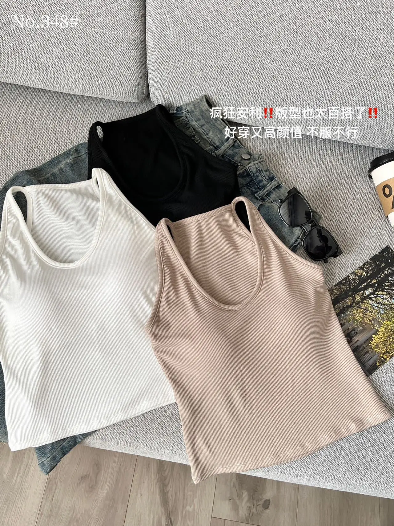 2025 Hot Girl Halterneck Vest for Women Slim Sleeveless Top — feature 8