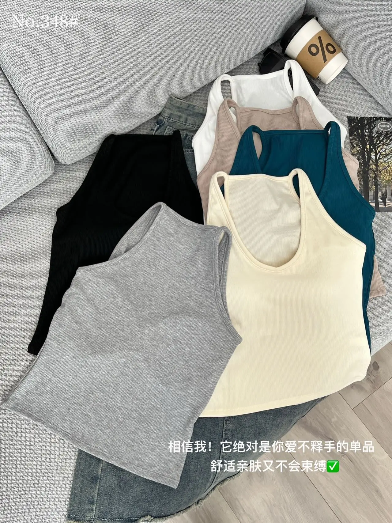 2025 Hot Girl Halterneck Vest for Women Slim Sleeveless Top — feature 9