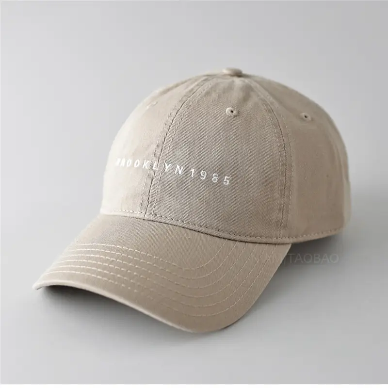 Brown Embroidered Baseball Cap for Men Women - Image 10