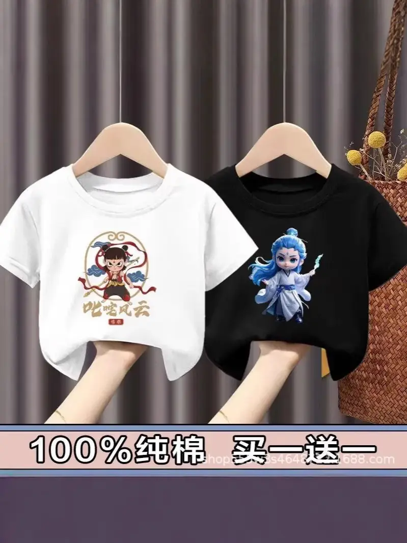 Pure Cotton Nezha Boys Girls Short Sleeve T-Shirt - Image 28