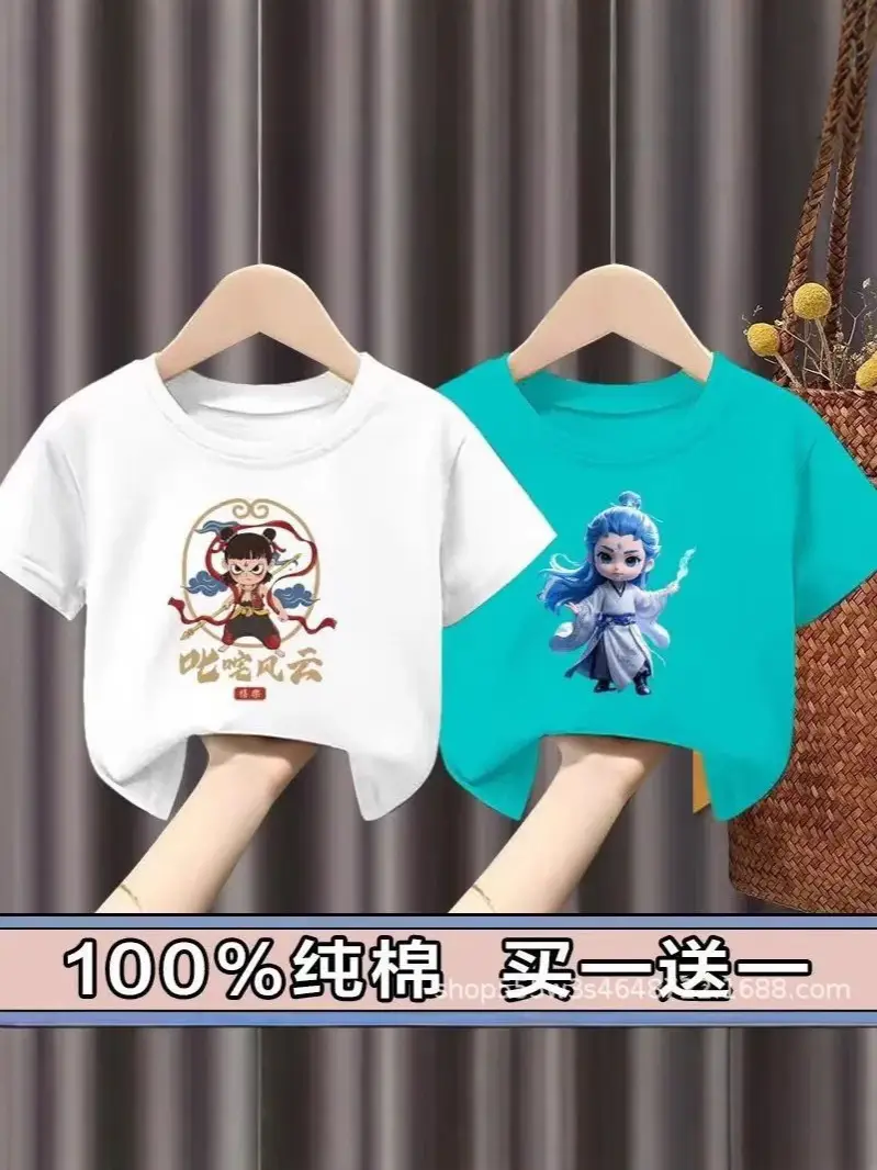 Pure Cotton Nezha Boys Girls Short Sleeve T-Shirt - Image 29