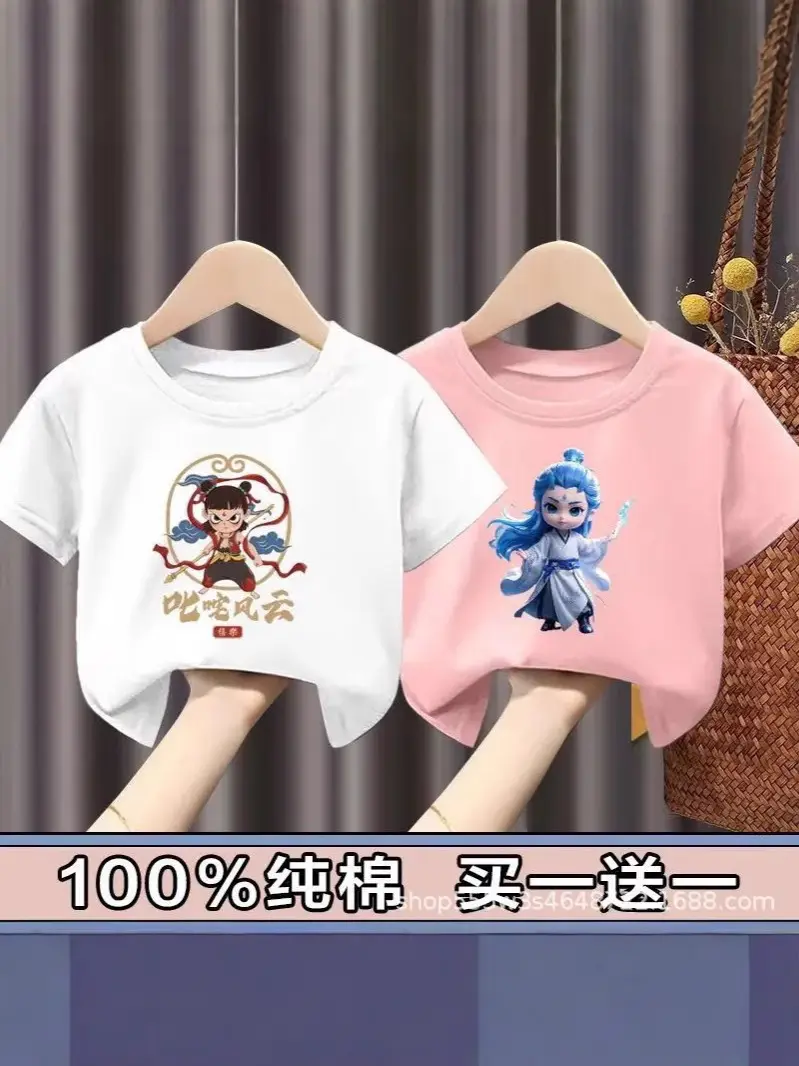 Pure Cotton Nezha Boys Girls Short Sleeve T-Shirt - Image 30