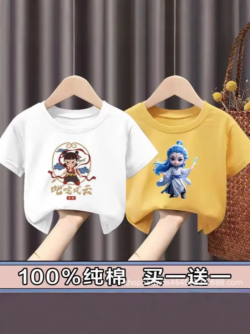 Pure Cotton Nezha Boys Girls Short Sleeve T-Shirt - Image 31