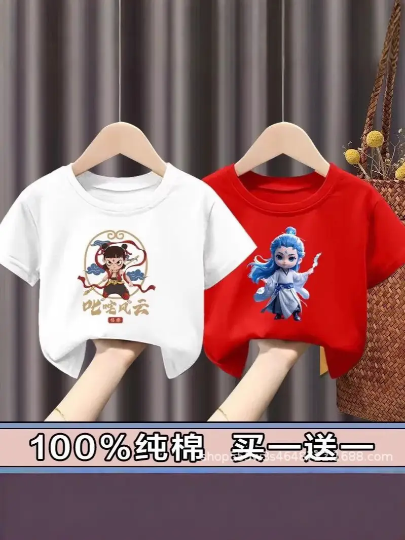 Pure Cotton Nezha Boys Girls Short Sleeve T-Shirt - Image 32