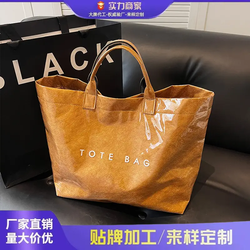 Vintage Brown Large Capacity Tote Bag for Women - Image 6