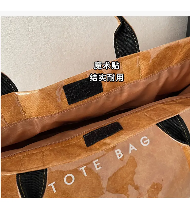 Vintage Brown Large Capacity Tote Bag for Women — feature 5