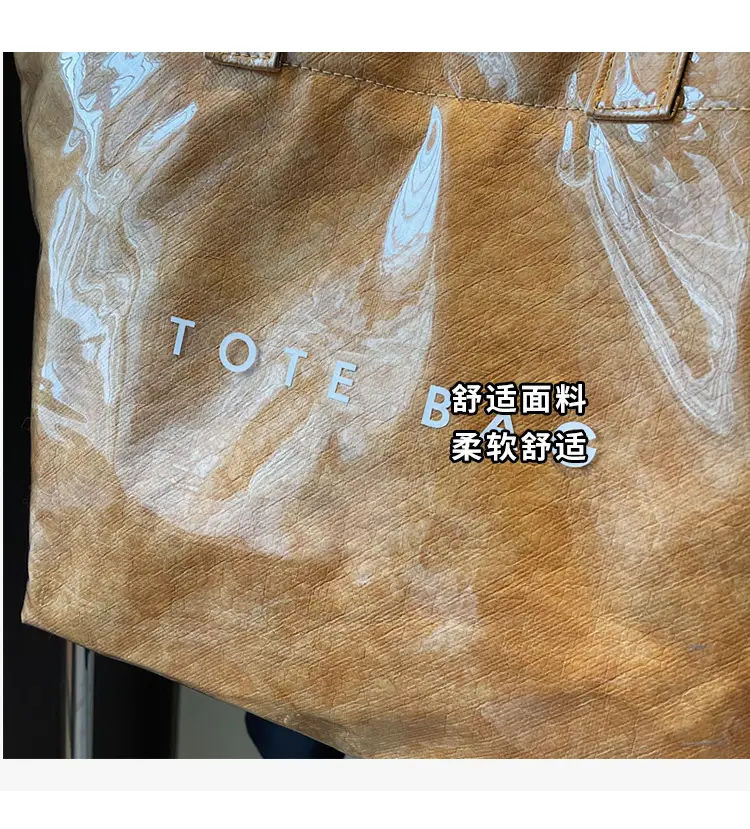 Vintage Brown Large Capacity Tote Bag for Women — feature 7