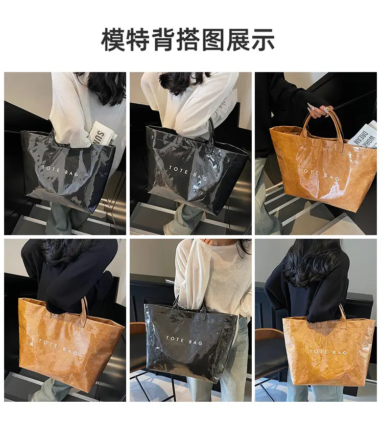 Vintage Brown Large Capacity Tote Bag for Women — feature 9