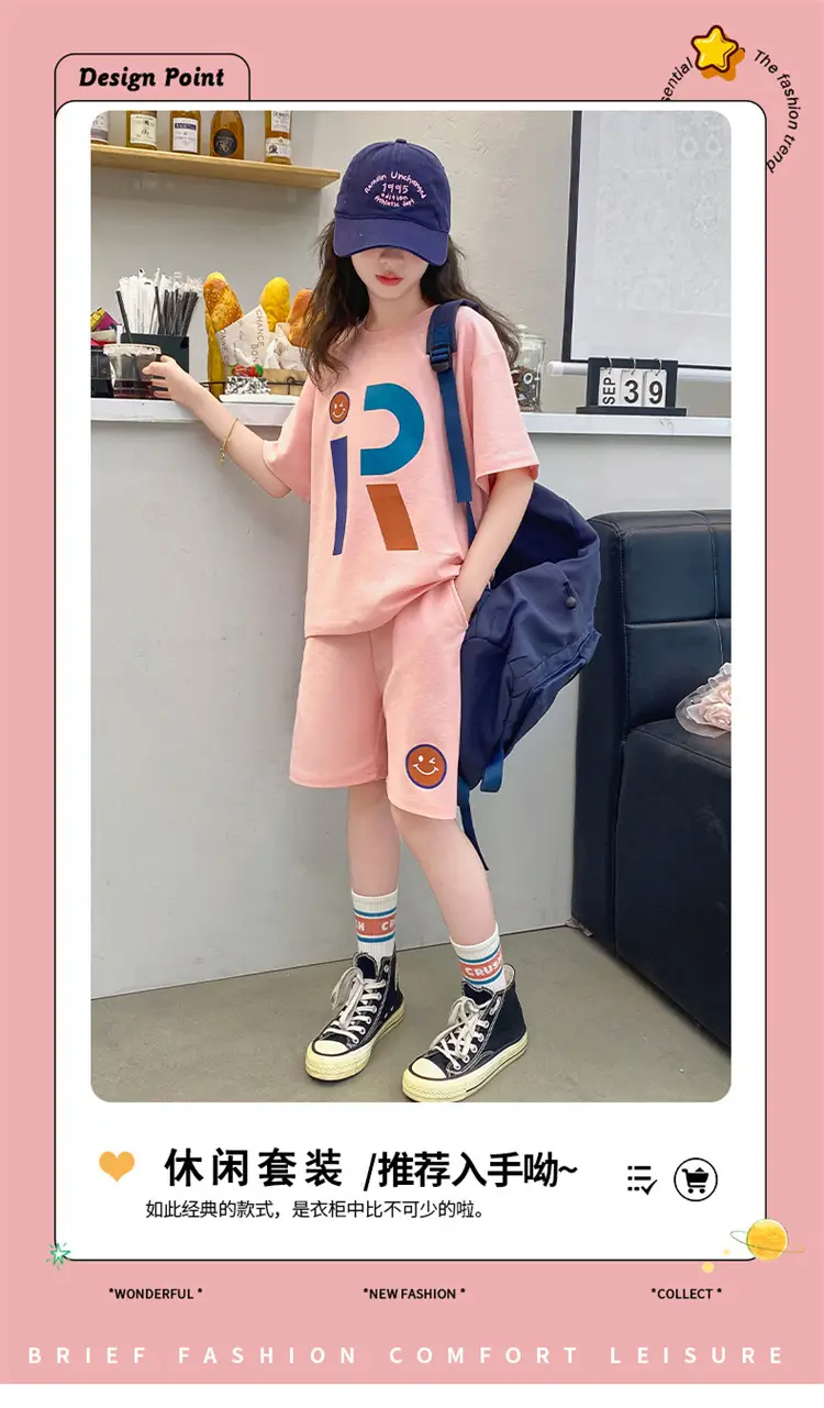Girls Summer T-Shirt Shorts Set Cream 2025 — feature 3