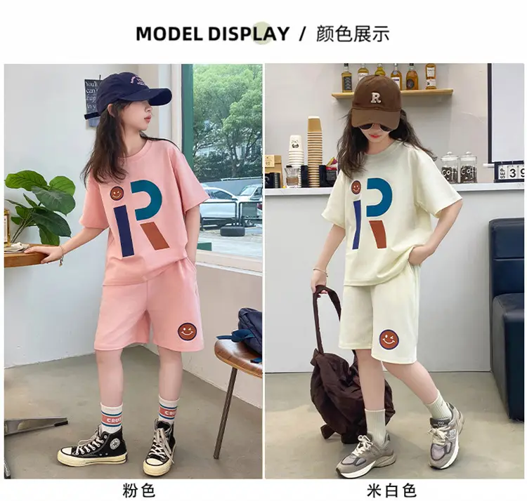 Girls Summer T-Shirt Shorts Set Cream 2025 — feature 9
