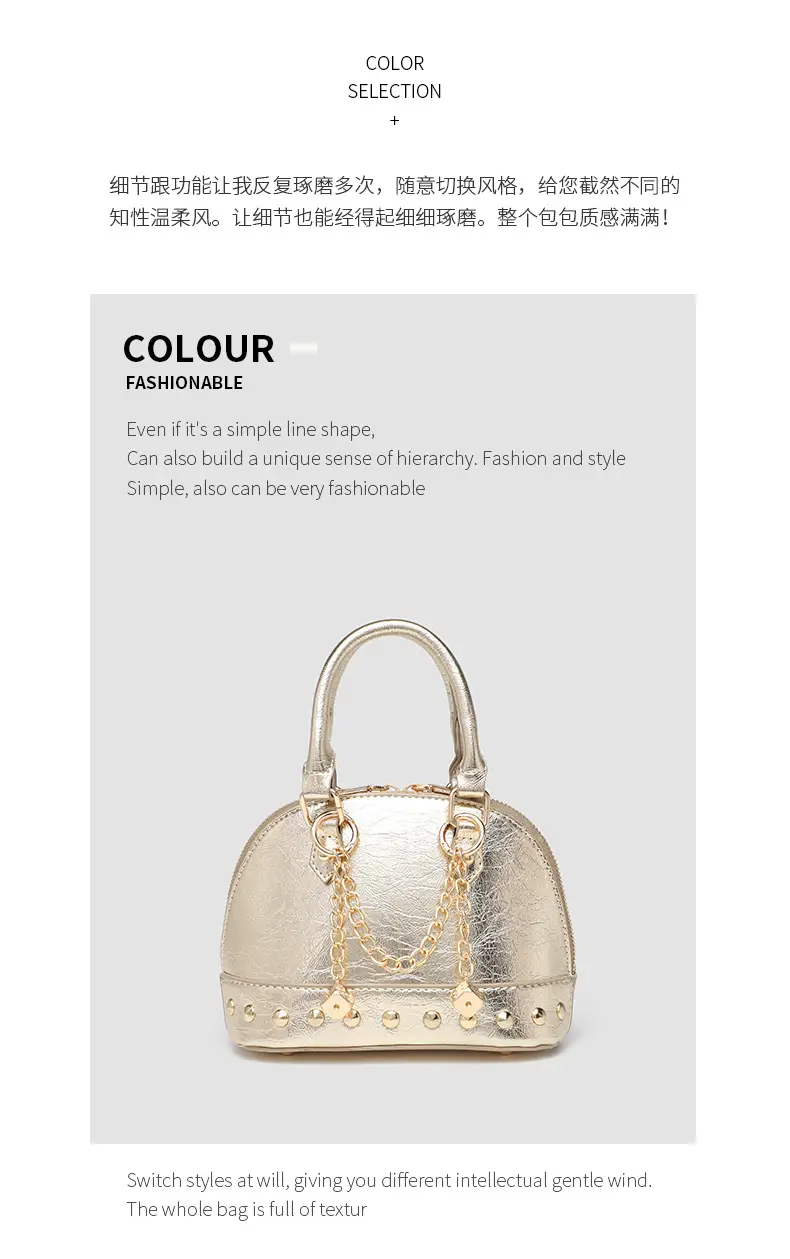 Silver Shell Handbag for Women 2026 New Fashion — feature 15