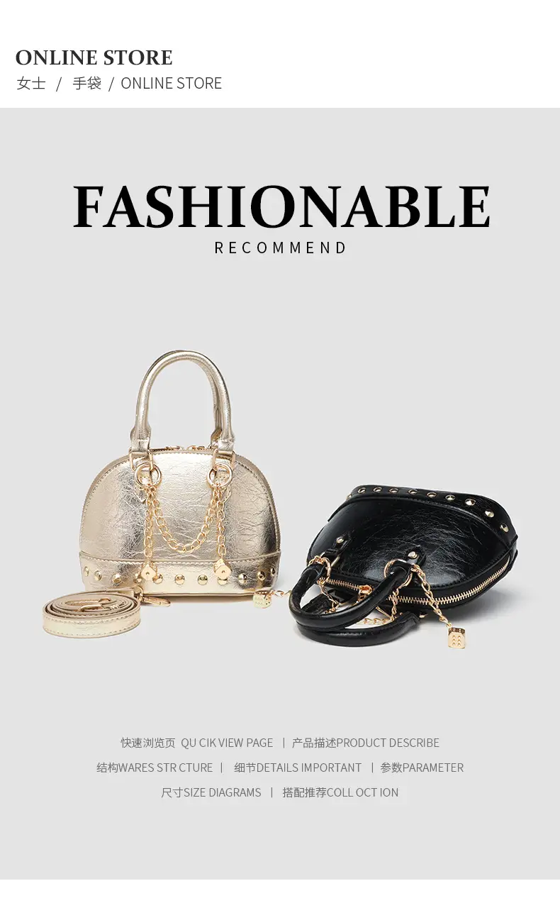 Silver Shell Handbag for Women 2026 New Fashion — feature 9