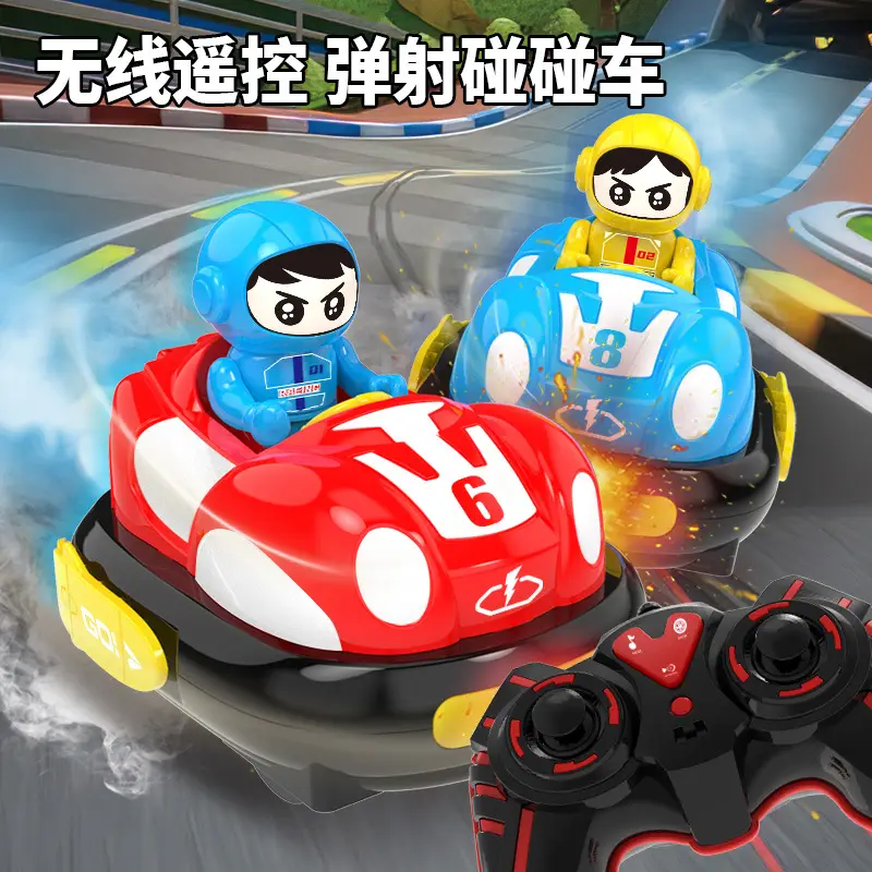 Bumper Car Remote Control Car Toy Boy Car Double Battle Parent-child Christmas Kids Racing Drift Off-road Electric