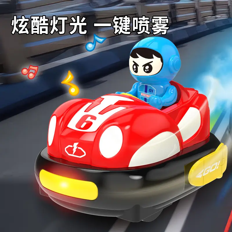 Bumper Car Remote Control Car Toy Boy Car Double Battle Parent-child Christmas Kids Racing Drift Off-road Electric