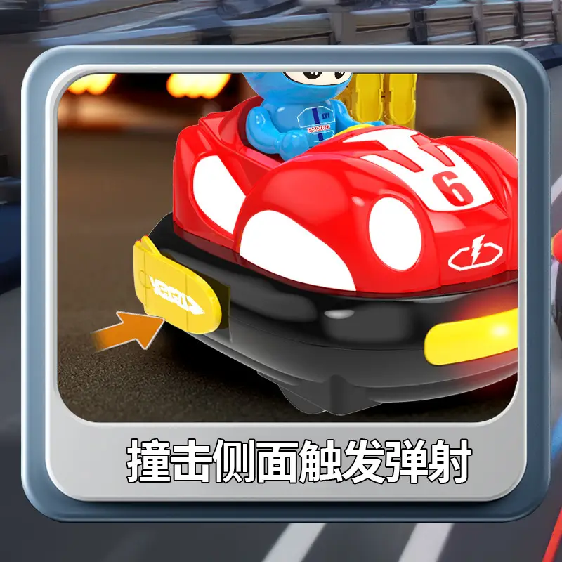 Bumper Car Remote Control Car Toy Boy Car Double Battle Parent-child Christmas Kids Racing Drift Off-road Electric