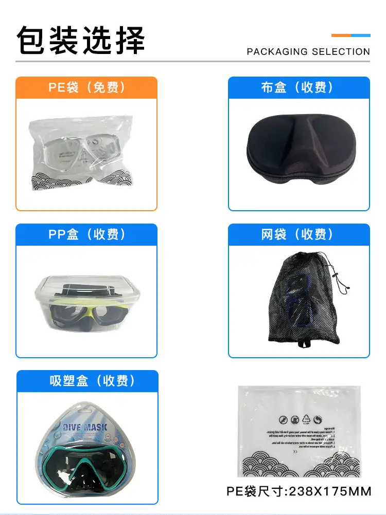 Cross-Border Swimwear, Swimming Training Snorkel, Semi-Dry Free Snorkeling Breathing Tube, Silicone Material — feature 10