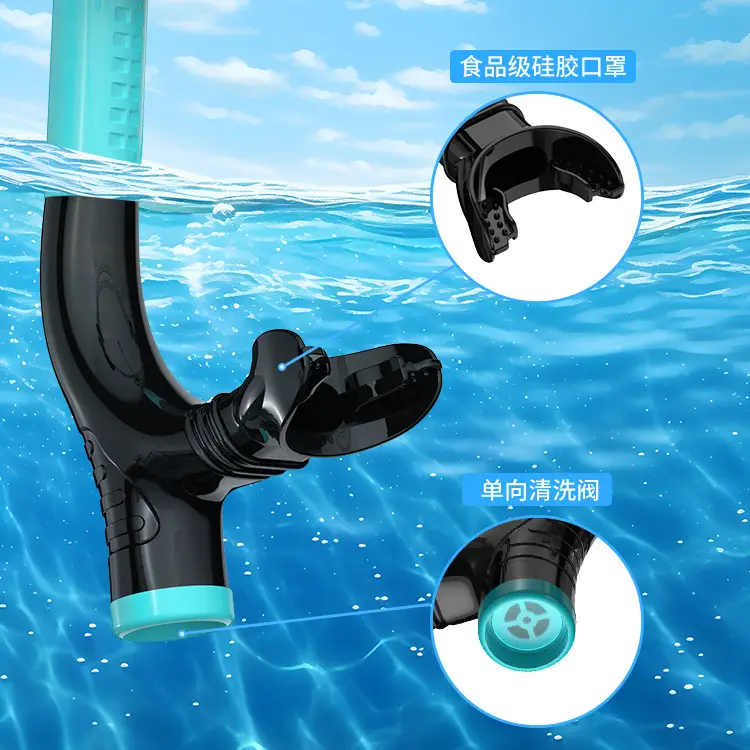 Cross-Border Swimwear, Swimming Training Snorkel, Semi-Dry Free Snorkeling Breathing Tube, Silicone Material — feature 4