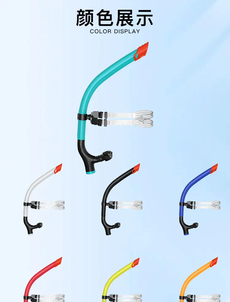 Cross-Border Swimwear, Swimming Training Snorkel, Semi-Dry Free Snorkeling Breathing Tube, Silicone Material — feature 5