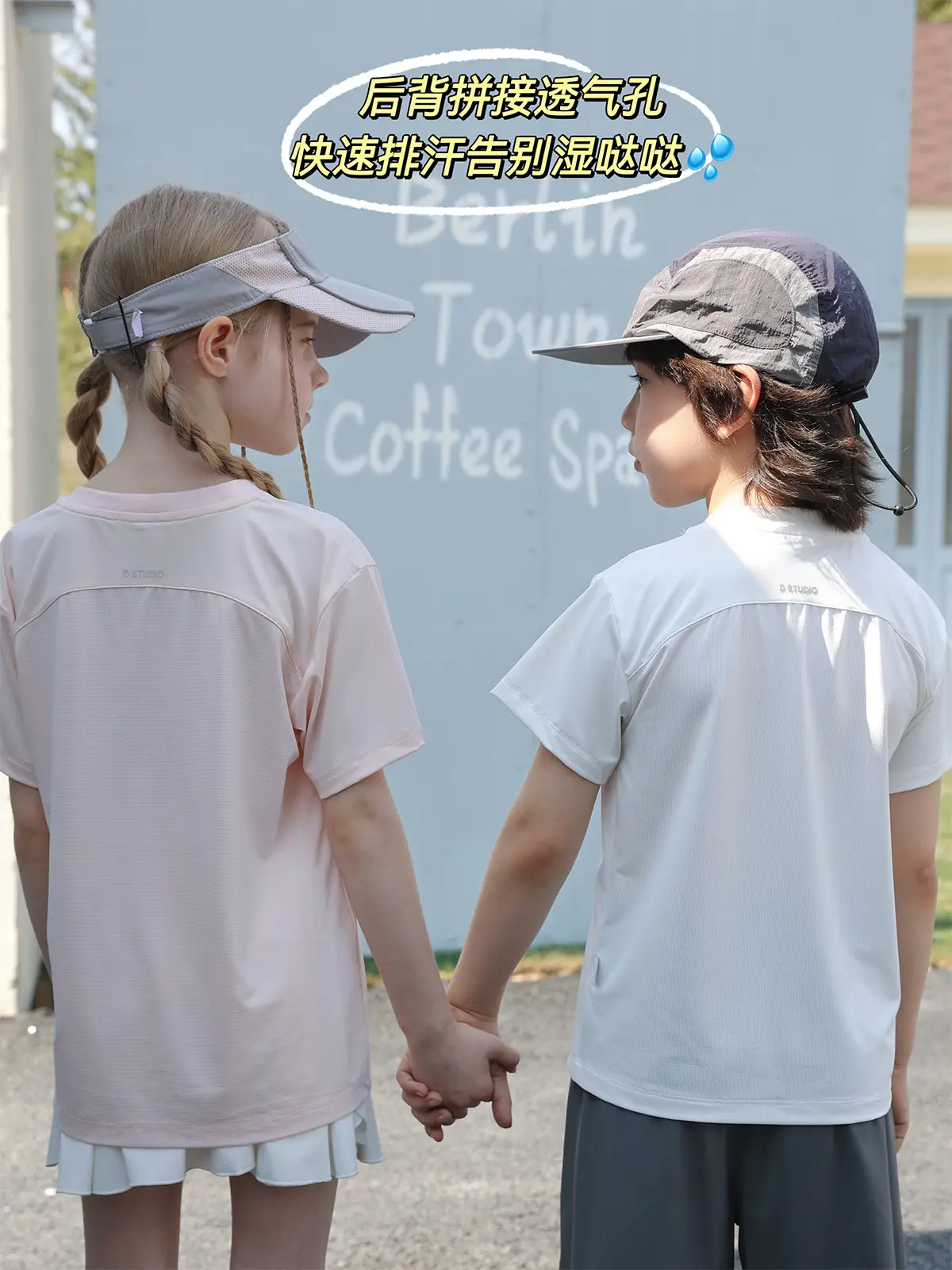 2025 Summer Boys T-Shirt Anti-Uv Cool Breathable - Image 7
