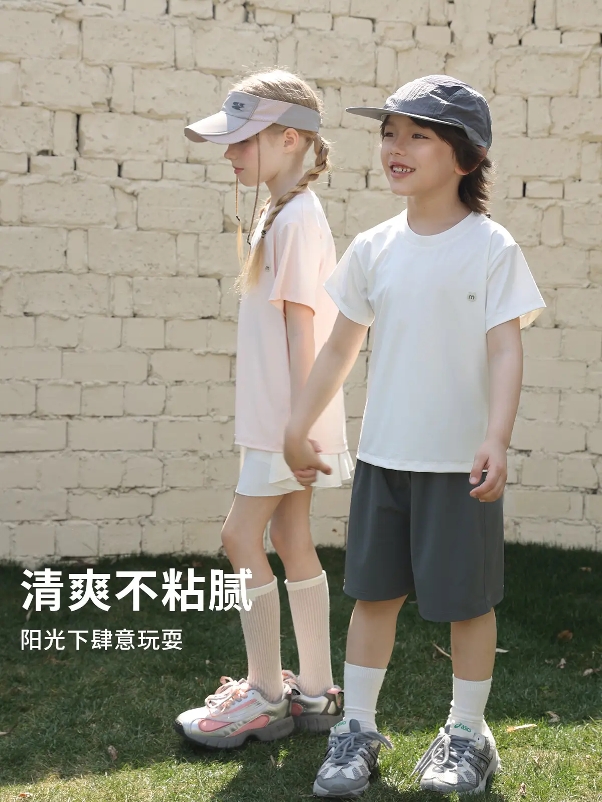 2025 Summer Boys T-Shirt Anti-Uv Cool Breathable - Image 9