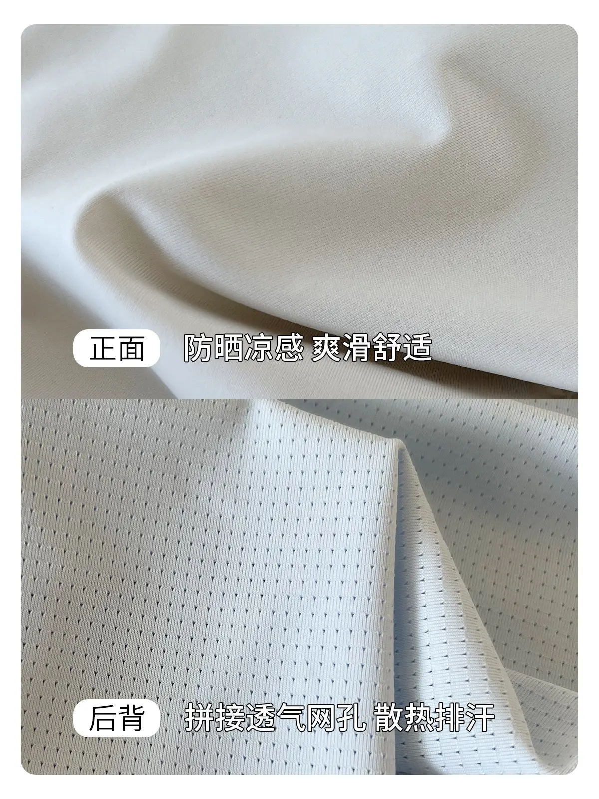 2025 Summer Boys T-Shirt Anti-Uv Cool Breathable - Image 10