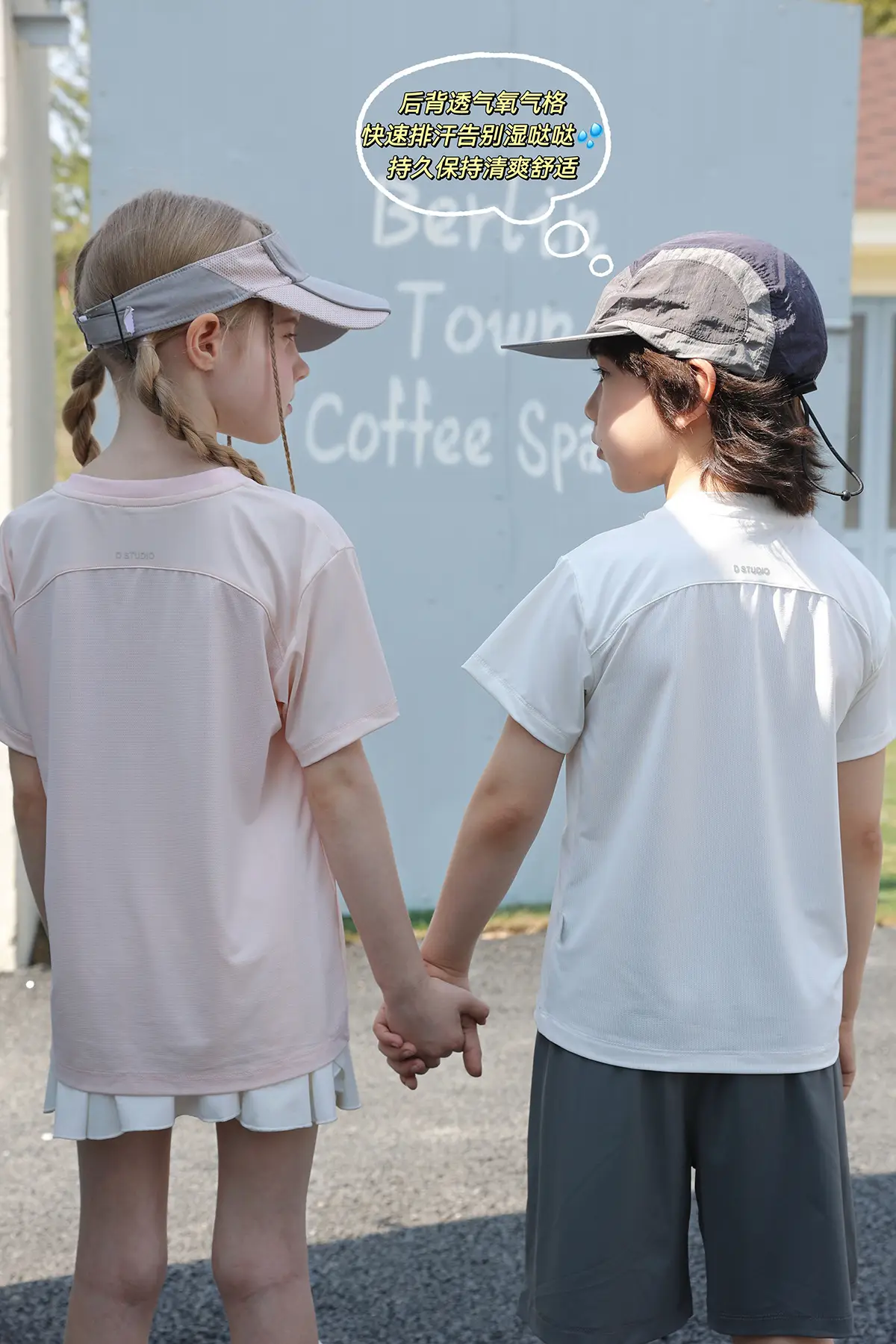 2025 Summer Boys T-Shirt Anti-Uv Cool Breathable — feature 36