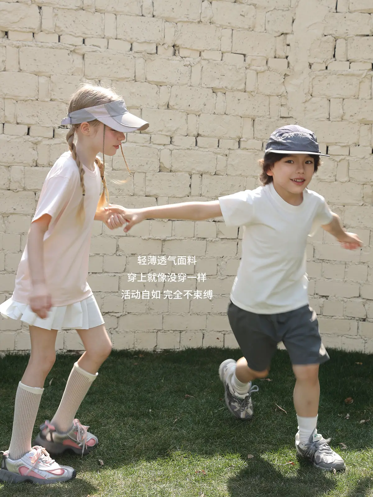 2025 Summer Boys T-Shirt Anti-Uv Cool Breathable — feature 43